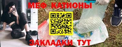 шишки Тулун