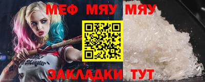 шишки Тулун