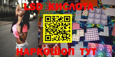 метамфетамин Тула