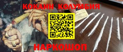амф Туймазы
