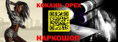 амф Туймазы