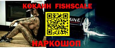 амф Туймазы