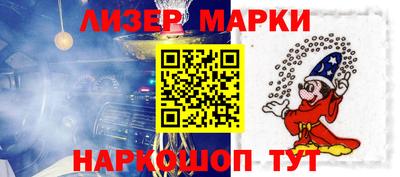 шишки Тулун
