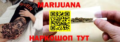 амф Туймазы