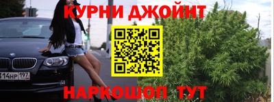 амф Туймазы