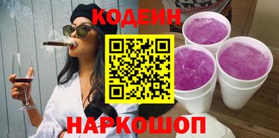 метамфетамин Тула
