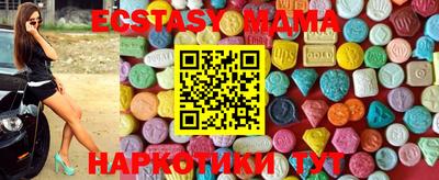 амф Туймазы