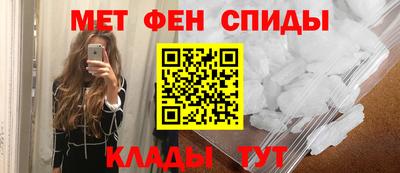 шишки Тулун