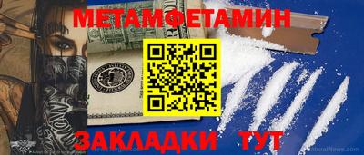 амф Туймазы