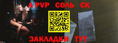 амф Туймазы