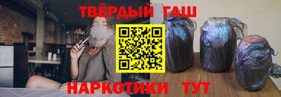метамфетамин Тула