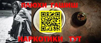 амф Туймазы