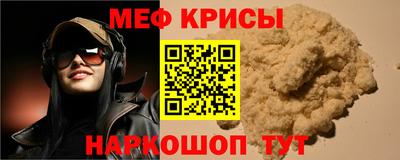 шишки Тулун