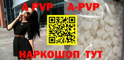 метамфетамин Тула